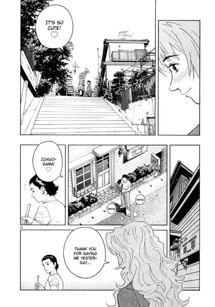 Chocolat (KUBONOUCHI Eisaku) Chapter 22 10